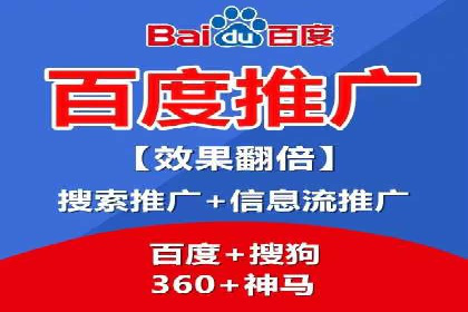 推广开户的营销技巧与成功故事