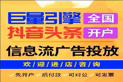 行业应用案例：SEM代运营公司的智慧与策略